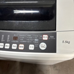 Hisense  洗濯機  5.5kg  2017年製の画像