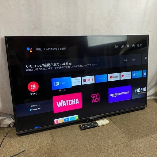 SHARP シャープ AQUOS 液晶カラーテレビ 4T-C50AJ1 2018年製