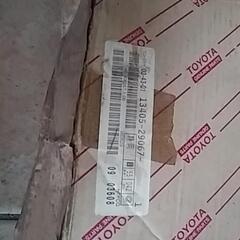 2T-G新品軽量フライホイールの画像