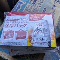 保冷バッグの画像