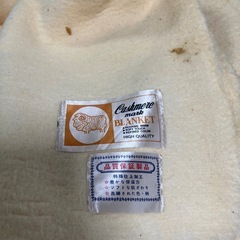 毛布の画像