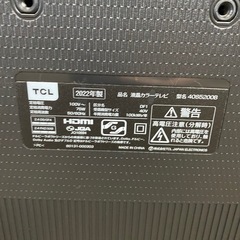 TCL 液晶カラーテレビ 40インチ 40S5200B 2022製 生活家電 テレビの画像