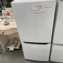 H i sense 冷蔵庫の画像