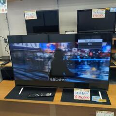 TCL 43型液晶テレビ TEX-D2401SR 2023年製 フルHD 地デジ・BS/CS対応 動作確認済み【こちらは店舗です。浜村鹿野温泉ICから3分 買取本舗 宮本リサイクル 営業時間9～19時 定休日水曜のみ←連絡できませんm(_ _)m】の画像