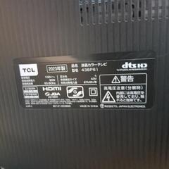 TCL 43型液晶テレビ TEX-D2401SR 2023年製 フルHD 地デジ・BS/CS対応 動作確認済み【こちらは店舗です。浜村鹿野温泉ICから3分 買取本舗 宮本リサイクル 営業時間9～19時 定休日水曜のみ←連絡できませんm(_ _)m】の画像