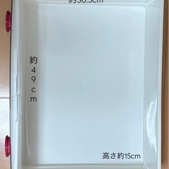 【ディズニー ミッキー】アイリスオーヤマ キッズチェスト 5段 幅55cmの画像