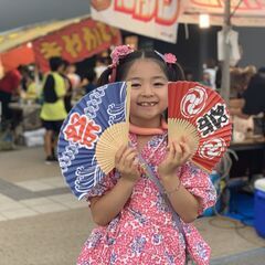 【🔥🔥栗東さきら・シンボル広場🔥🔥】11/1（土）・2（日）にぎわい秋まつり開催決定 - イベント