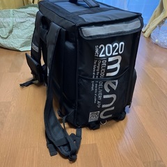 menuフーデリバックの画像