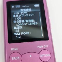 【良品】SONY ウォークマン/NW-E062/2GB/ピンクの画像