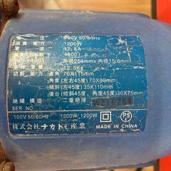 【中古】【動作OK】【店頭引取限定】卓上丸のこ　ＮＡＫＡＴＯＭＩ　ＭＣＳ－２５４　本体のみの画像