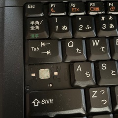 ジャンク　Lenovo Ｇ550の画像
