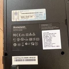 ジャンク　Lenovo Ｇ550の画像