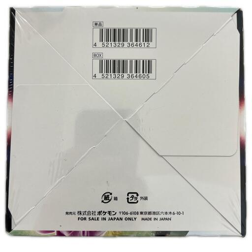 POKEMON ポケモン s10P トレーディングカード 未開封 スペースジャグラー 拡張パック BOX シュリンク付き【中古】