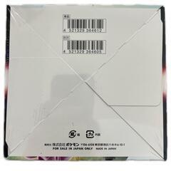 POKEMON ポケモン s10P トレーディングカード 未開封 スペースジャグラー 拡張パック BOX シュリンク付き【中古】の画像