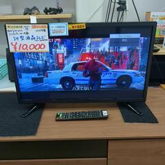株式会社WIS 24型液晶テレビ DVD内蔵 TEX-D2401SR 2020年製 動作確認済み【こちらは店舗です。浜村鹿野温泉ICから3分 買取本舗 宮本リサイクル 営業時間9～19時 定休日水曜のみ←連絡できませんm(_ _)m】の画像