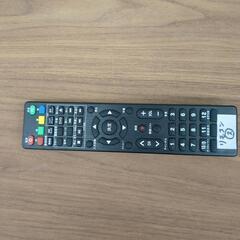 株式会社WIS 24型液晶テレビ DVD内蔵 TEX-D2401SR 2020年製 動作確認済み【こちらは店舗です。浜村鹿野温泉ICから3分 買取本舗 宮本リサイクル 営業時間9～19時 定休日水曜のみ←連絡できませんm(_ _)m】の画像