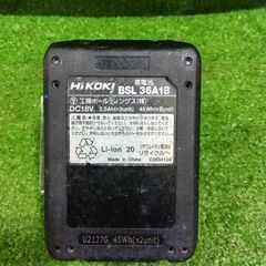 ハイコーキ BSL36A18 バッテリー③【市川行徳店】【店頭取引限定】【中古】管理番号：ITXYO7V6303Wの画像