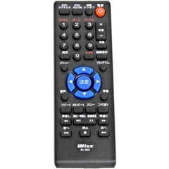 ♦️新品未使用保管品♦️Wizz 10.1インチポータブルDVDプレーヤー DPD-SJ102　車内12vでも100vでも可の画像