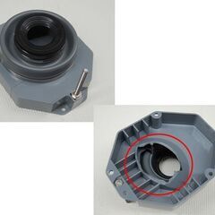 開封保管品 TOTO 壁掛壁排水小便器 U 500 #NW1 幅38.5×奥40×高93cm ホワイト 男性用小便器 男性用トイレ 札幌市 清田区 平岡の画像