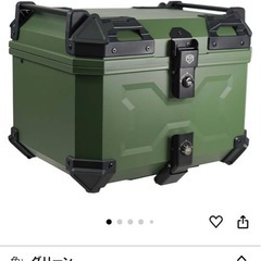 ホンダ　リトルカブの画像