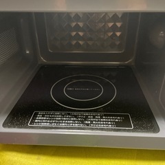 電池レンチの画像