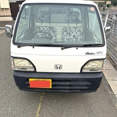 ホンダ　アクティ　軽トラック　4WD 車検令和9年4月まで…