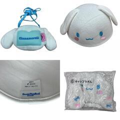 186001 現状品 SANRIO サンリオ シナモロールグッズ 10点まとめ売り [1000025356310]の画像