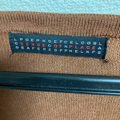アーバンリサーチ　リネン　ロングカーディガン　茶