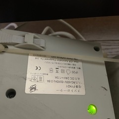 有孔電動昇降 ボディベッド マッサージ エステ整体カイロ ベット ダークブラウン 診察台の画像