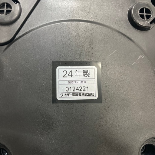 タイガー　マイコンジャー炊飯器　2024年製　JBS-BO55