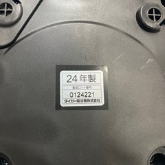 タイガー　マイコンジャー炊飯器　2024年製　JBS-BO55の画像