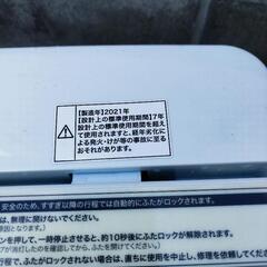 分解洗浄済4.5㌔洗濯機2021年式【運搬可能】の画像