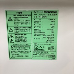 Hisense   ハイセンス　冷蔵庫　HR-B12C   2021年製  120Lの画像