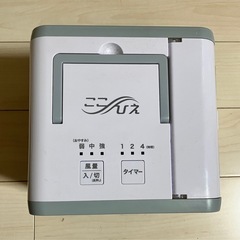 未使用品　ここひえ　冷風機の画像