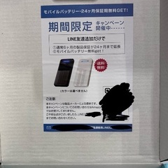 新品❗️ 未使用❗️ ネックファン 羽なし設計 ブラック　首掛け扇風機　扇風機の画像