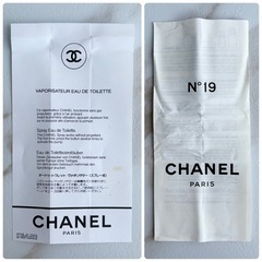 ☆お値引可能☆【極美品】CHANEL  EAU DE TOILETTE Nº19 (50ml&100ml)の画像