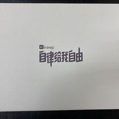 腹筋ローラー 体力強化 腕力 エクササイズ 背筋 室内運動 体幹 基礎体力 トレーニング 取り外し可能　転売OK　倒産品　まとめ売り　ネット商材　アマゾン引き上げ商品　メルカリ　副業の画像