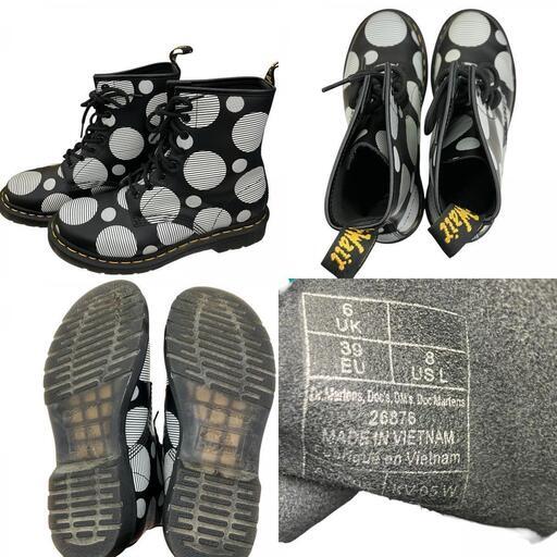 Dr.Martens ドクターマーチン 厚底シューズ ポルカドット ドクターマーチンの“ポルカドット柄”新作「ジェイドン」ブーツや