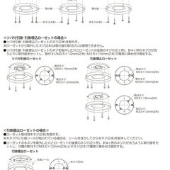 シーリングファンの画像