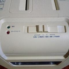 シュレッダーの画像