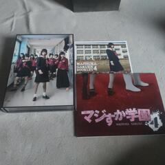 マジすか学園4  BOXの画像
