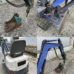 三菱製のミニ油圧ショベル（ミニユンボ）MM08B の画像