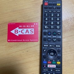 液晶画面が壊れたテレビの画像