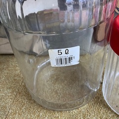 無料　保存容器の画像
