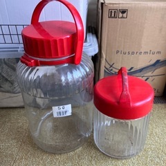 無料　保存容器
