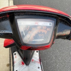 ホンダ DJ-1R 旧車 実働の画像