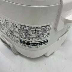 TOSHIBA IHジャー炊飯器　2018年製　　RC-75XLの画像