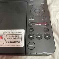 ソニーポータブルDVDプレーヤーの画像
