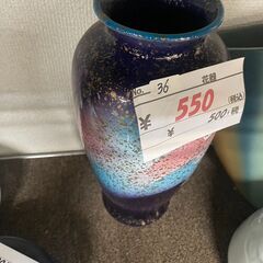 リサイクルショップどりーむ荒田店　No3834 花器　高さ３０ｃｍの画像