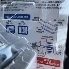 DK-55 スマホホルダー　スマホスタンドの画像